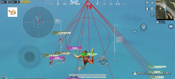 苹果15pro和平精英辅助触控（如何根据个人需求自定义苹果15 Pro的辅助触控手势？）